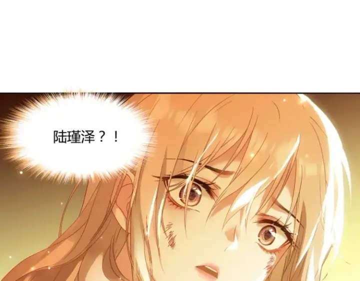 《豪门千金重生后杀疯了》第一话：火海重生图49