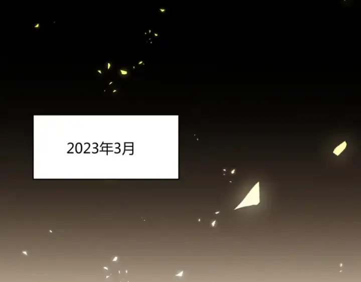 《豪门千金重生后杀疯了》第一话：火海重生图84