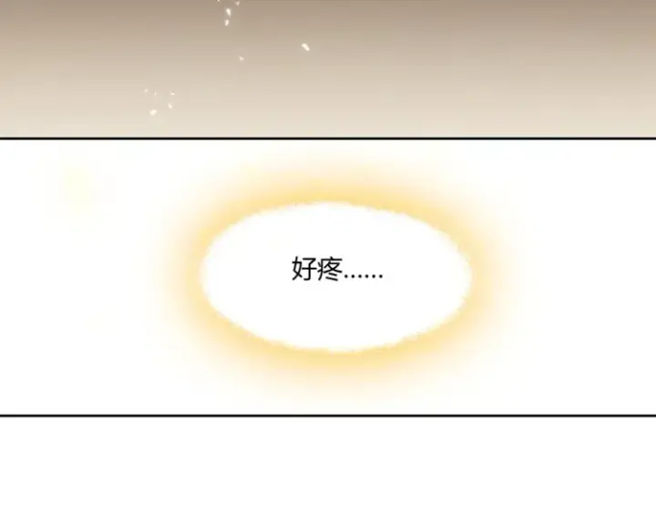 《豪门千金重生后杀疯了》第一话：火海重生图85