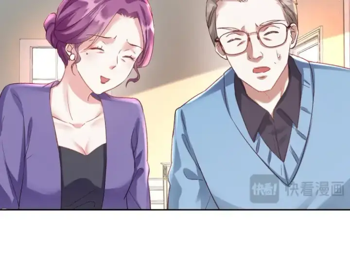 《豪门千金重生后杀疯了》第三话：她怎么敢的呀！图34