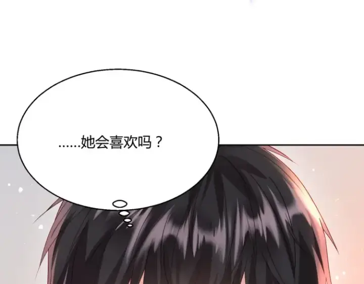《豪门千金重生后杀疯了》第三话：她怎么敢的呀！图57