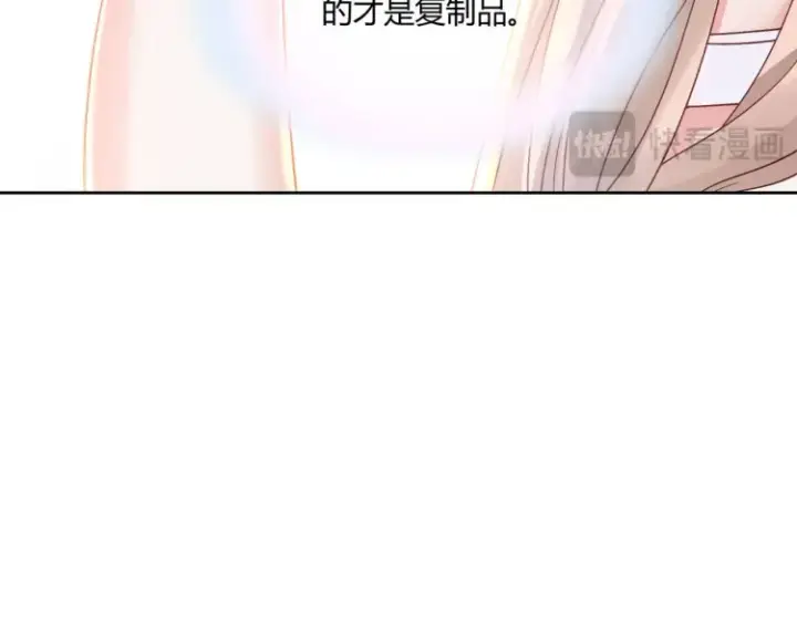《豪门千金重生后杀疯了》第三话：她怎么敢的呀！图67