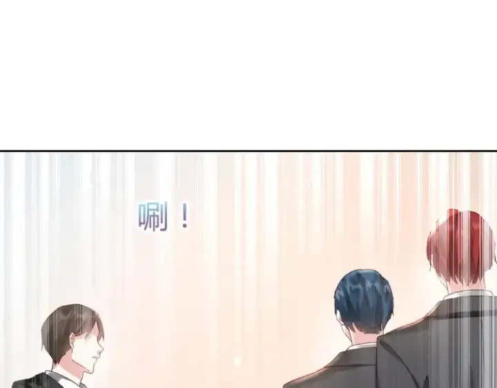 《豪门千金重生后杀疯了》第四话：你要带我去哪图8