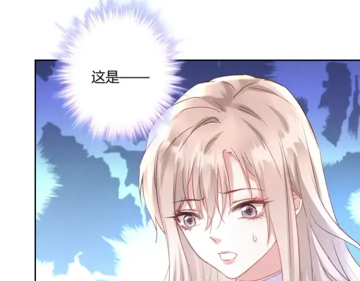《豪门千金重生后杀疯了》第6话：打脸来的如此之快图50