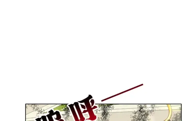 《豪门千金重生后杀疯了》第6话：打脸来的如此之快图54