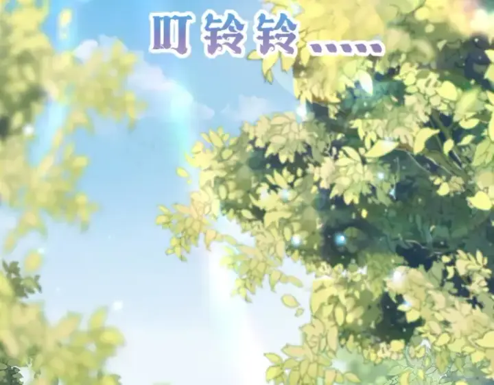 《豪门千金重生后杀疯了》第8话：不就考个试嘛，简单图42