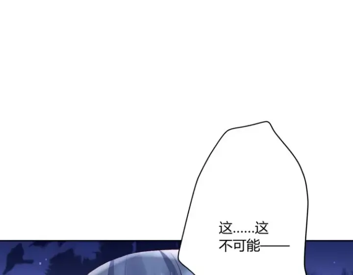 《豪门千金重生后杀疯了》第8话：不就考个试嘛，简单图56