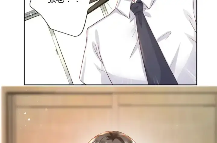 《豪门千金重生后杀疯了》第8话：不就考个试嘛，简单图91