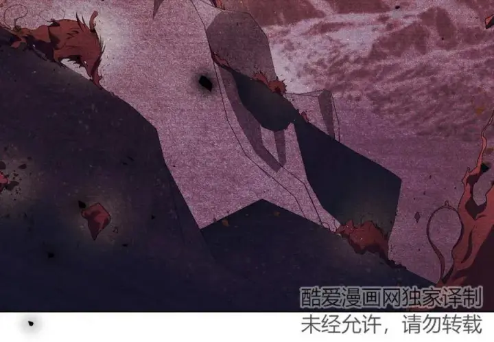 《合法反派的诉求》第48话图72