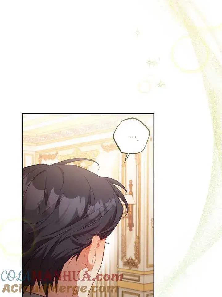 《和反派的育儿日记》第03话图49