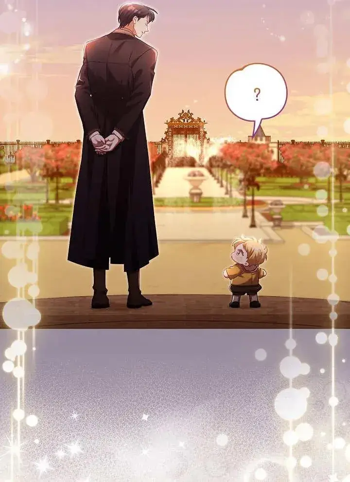 《和反派的育儿日记》第10话图17