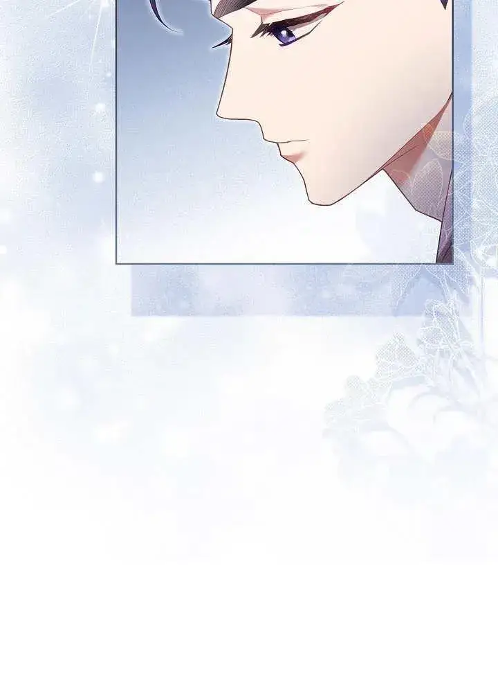 《和反派的育儿日记》第10话图59