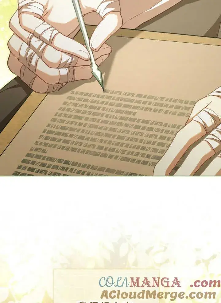 《和反派的育儿日记》第35话图101
