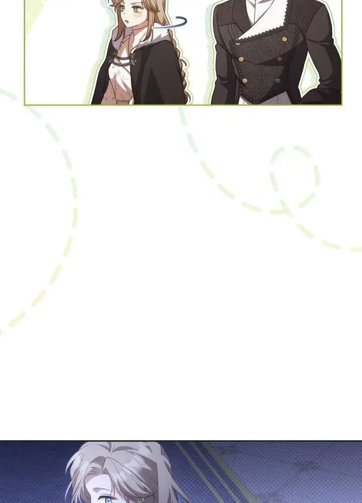 《和反派的育儿日记》第35话图19