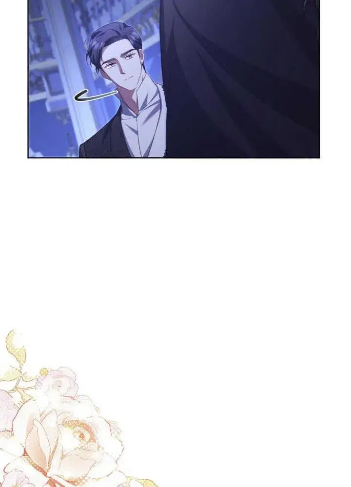《和反派的育儿日记》第35话图56