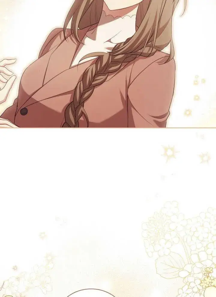 《和反派的育儿日记》第35话图83