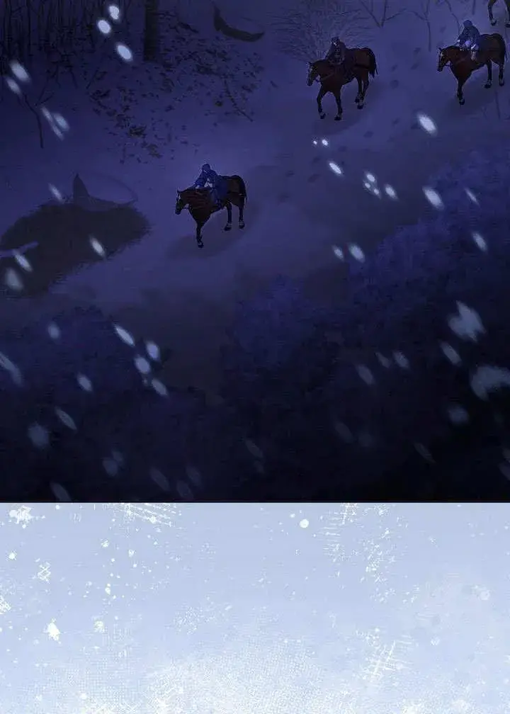 《和反派的育儿日记》第39话图2