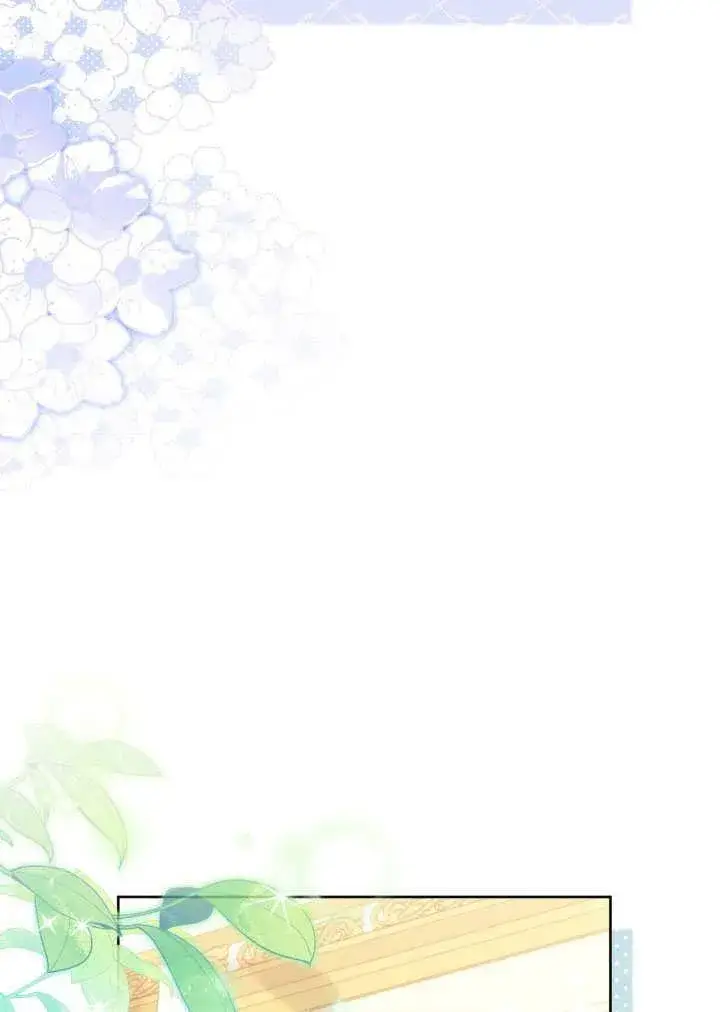 《和反派的育儿日记》第41话图36