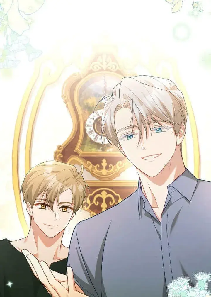 《和反派的育儿日记》第41话图53