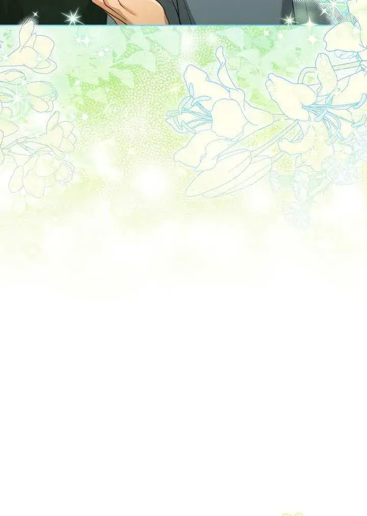 《和反派的育儿日记》第41话图54