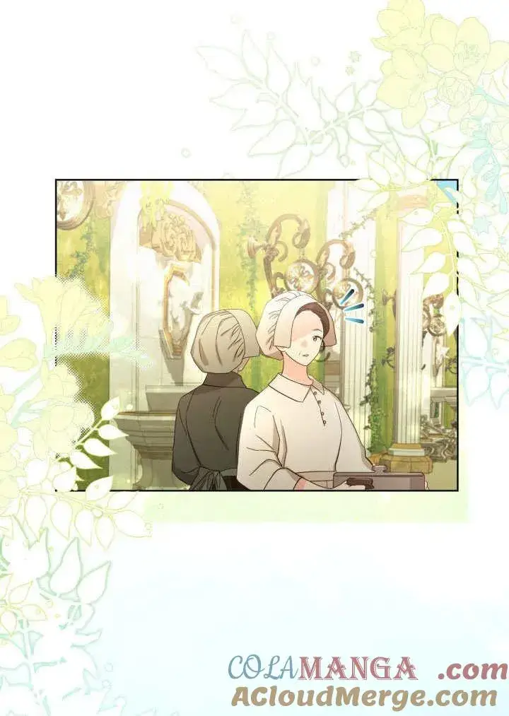 《和反派的育儿日记》第41话图55