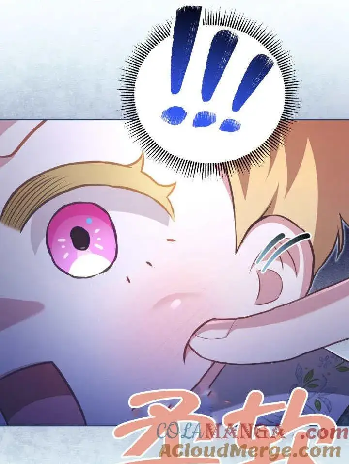 《和反派的育儿日记》第41话图76