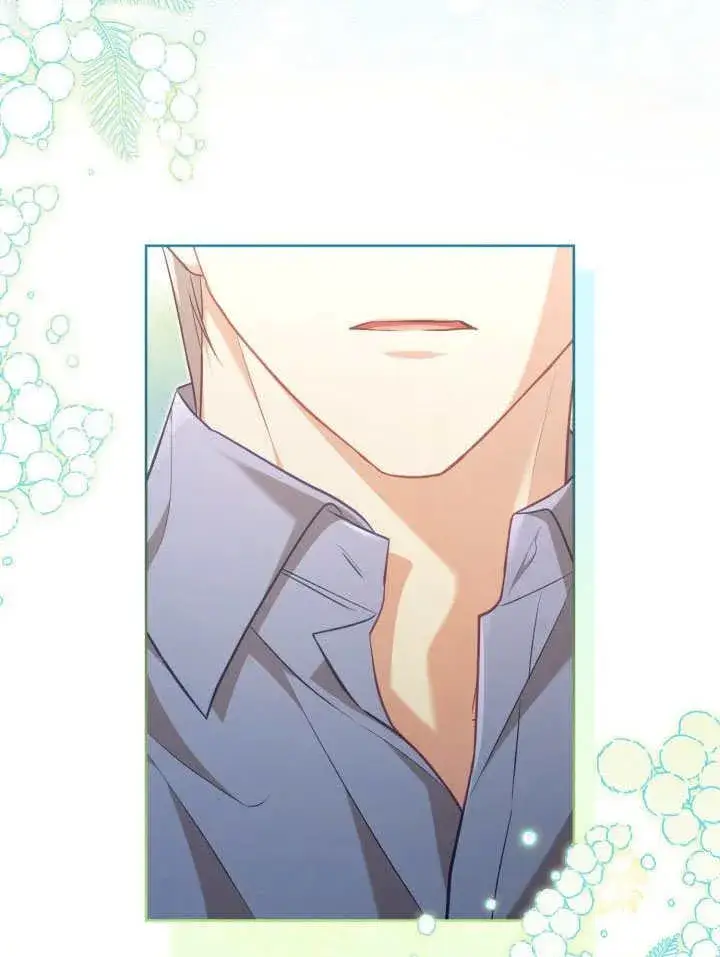 《和反派的育儿日记》第41话图83