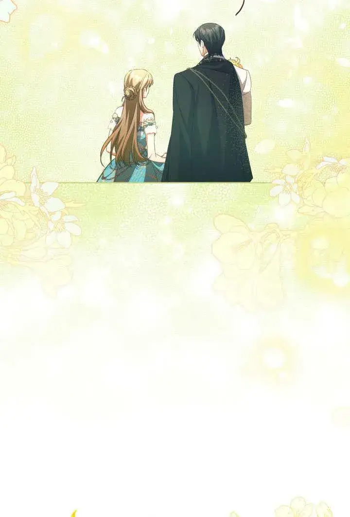 《和反派的育儿日记》第45话图32