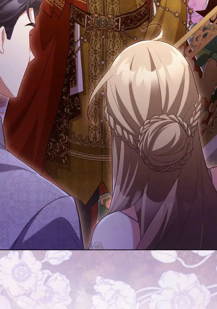 《和反派的育儿日记》第45话图87