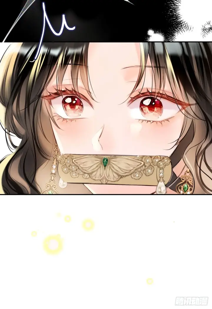 《黑化魔女只好成为反派了》01图12
