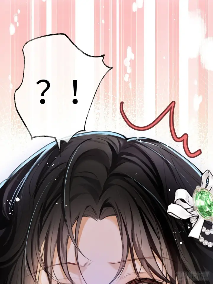 《黑化魔女只好成为反派了》01图22
