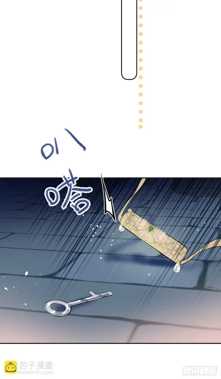 《黑化魔女只好成为反派了》01图35
