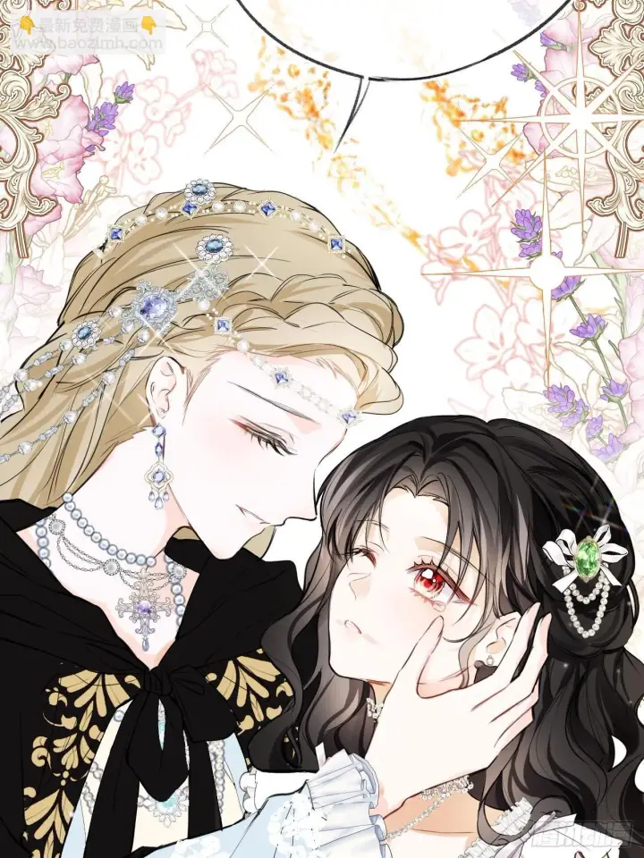《黑化魔女只好成为反派了》01图45