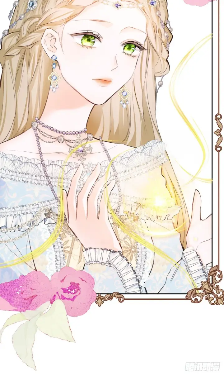 《黑化魔女只好成为反派了》01图77