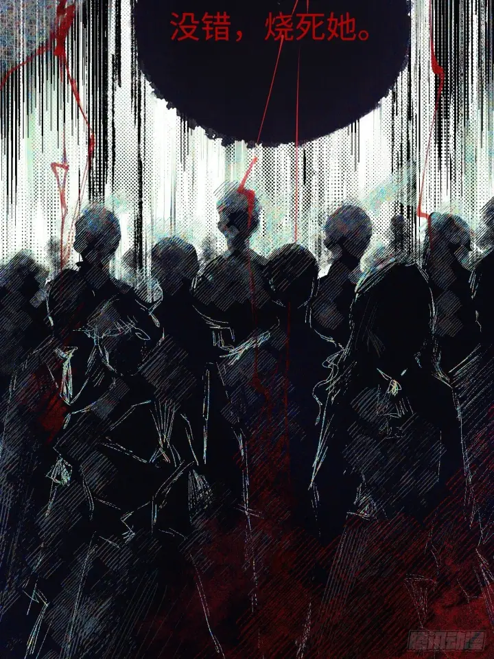 《黑化魔女只好成为反派了》02图13