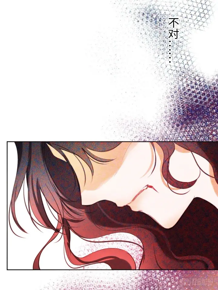 《黑化魔女只好成为反派了》02图19
