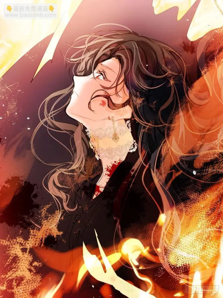 《黑化魔女只好成为反派了》02图23
