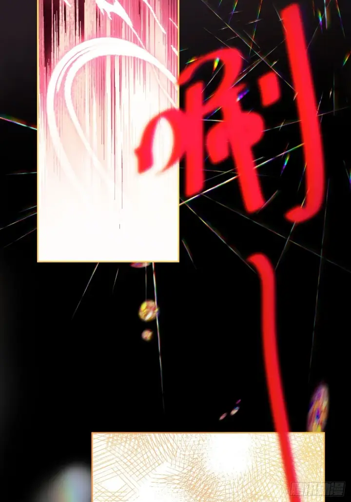 《黑化魔女只好成为反派了》02图32