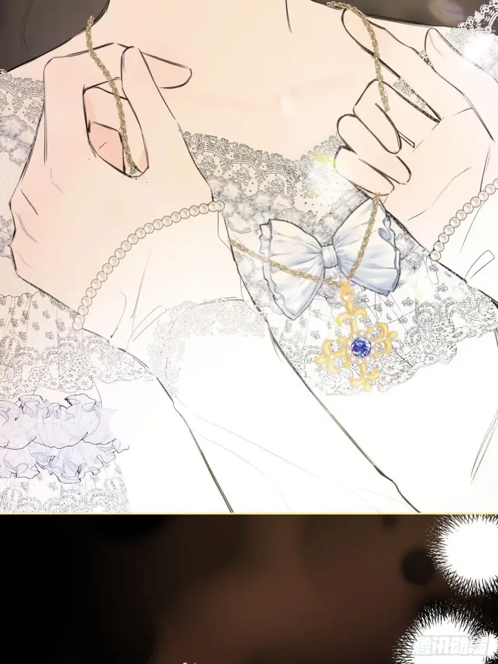 《黑化魔女只好成为反派了》02图35