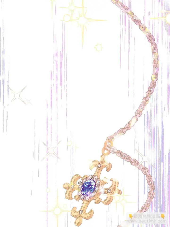 《黑化魔女只好成为反派了》02图43