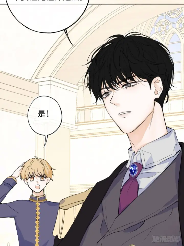 《黑化魔女只好成为反派了》03图35