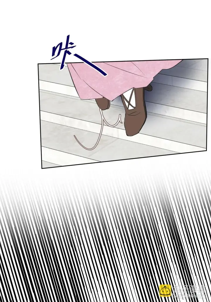 《黑化魔女只好成为反派了》03图40