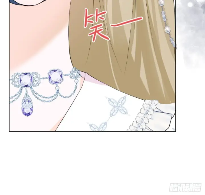 《黑化魔女只好成为反派了》03图58