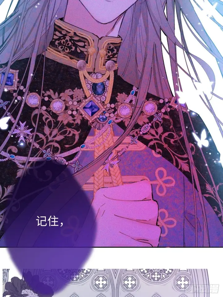 《黑化魔女只好成为反派了》06图13