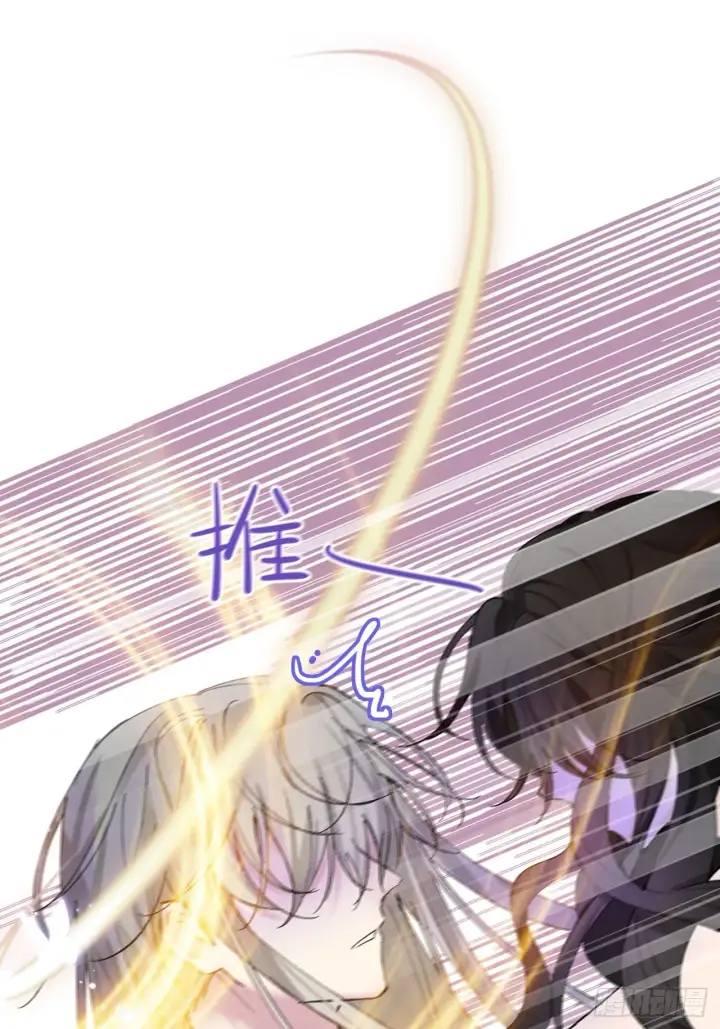 《黑化魔女只好成为反派了》06图35