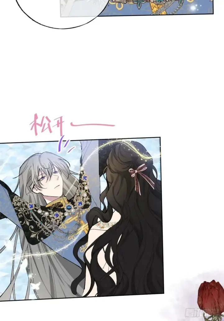 《黑化魔女只好成为反派了》07图25