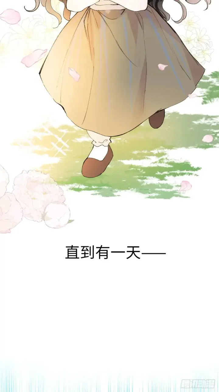 《黑化魔女只好成为反派了》08图12