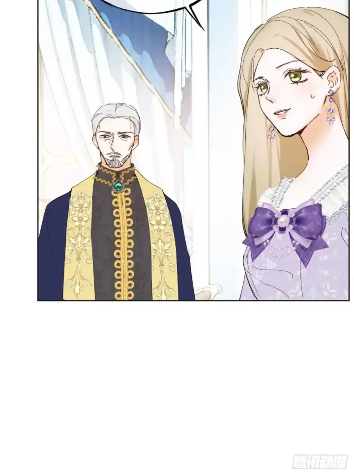 《黑化魔女只好成为反派了》08图35