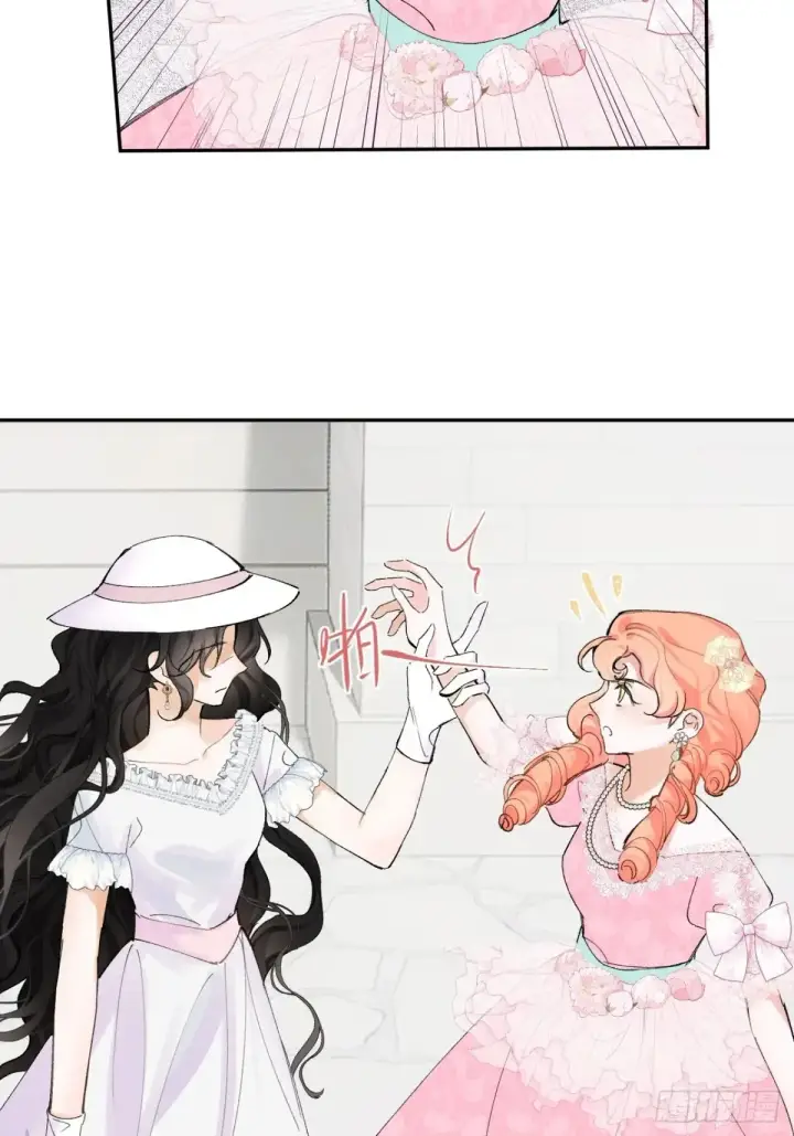 《黑化魔女只好成为反派了》09图28