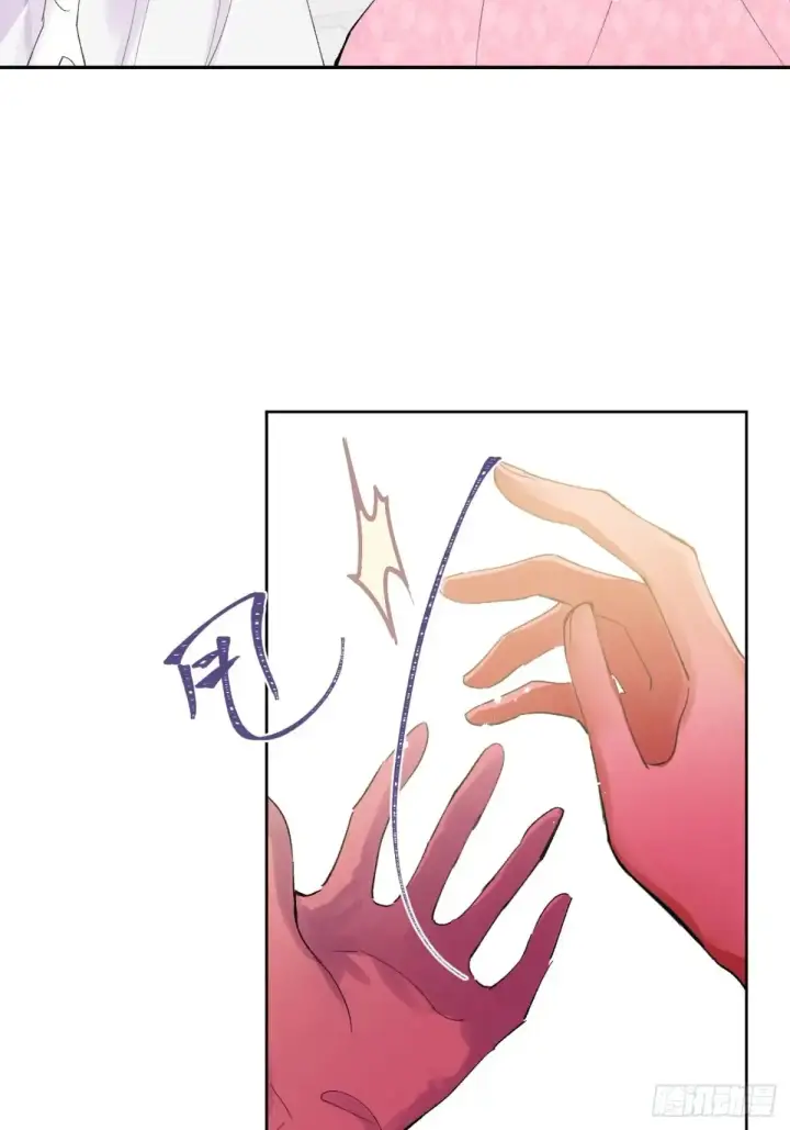 《黑化魔女只好成为反派了》09图29